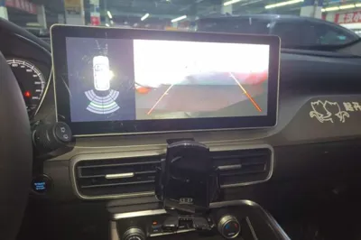Geely Auto Coolray