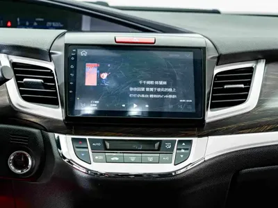 Honda Jade