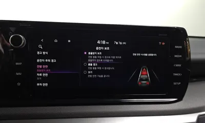 Kia K5