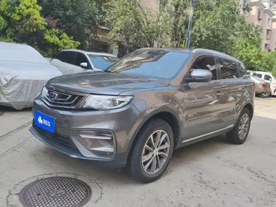 Geely Boyue