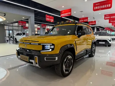 Deepal Deepal G318