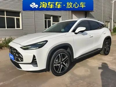 MG MG ONE