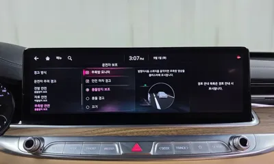 Kia K9