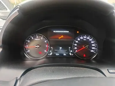 Honda Avancier