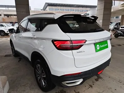 Geely Binyue