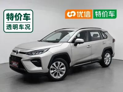 Toyota Wildlander