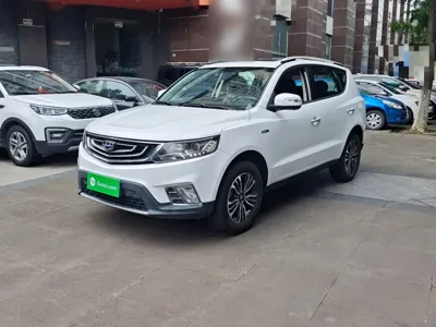 Geely Vision X6