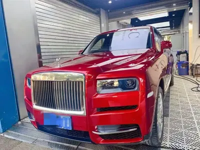 Rolls-Royce Cullinan