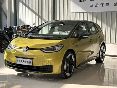 Volkswagen ID.3