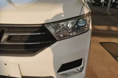 Wuling Hongguang