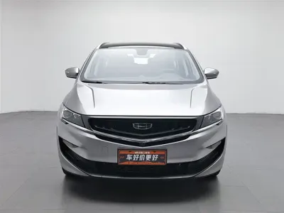 Geely Jia Ji