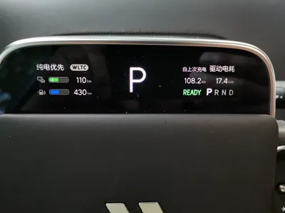 Li Auto L9