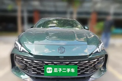 MG 7