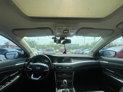 Geely Borui
