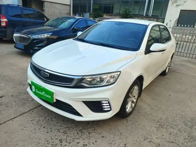 Geely Vision