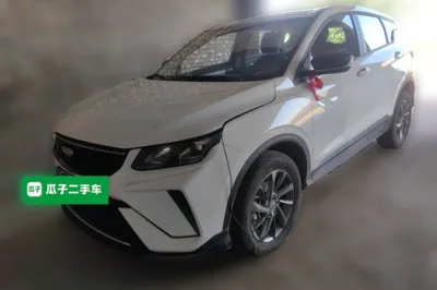 Geely Auto Coolray