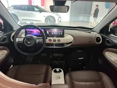 Wuling Bingo