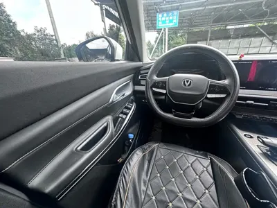 Changan X7 Plus