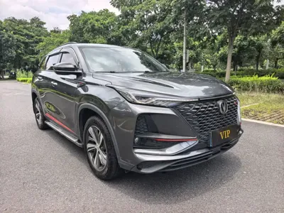 Changan 长安CS75PLUS