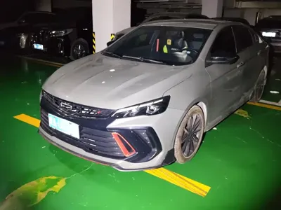 Geely Binrui