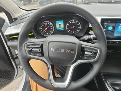 Roewe i5