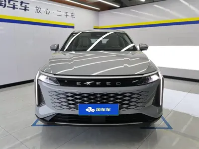EXEED Yaoguang C-DM