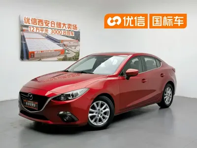 Mazda 3 Axela