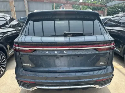 Geely Xingyue L