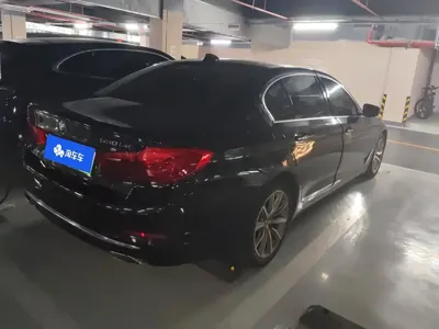 BMW 5 Series New Energy