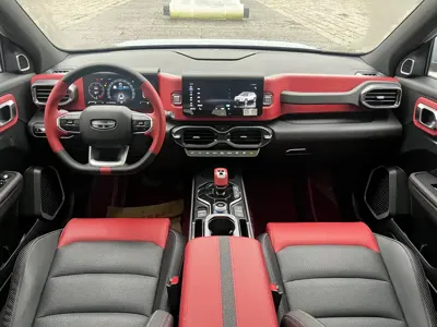 Geely ICON