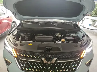 Wuling Xingchen