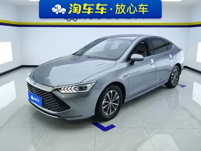 BYD Qin Plus