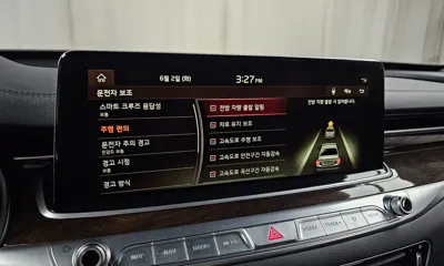Kia K9