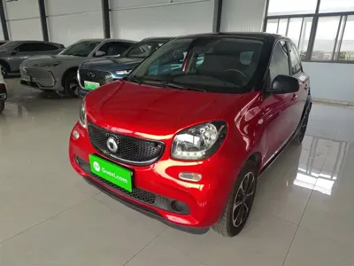 Smart Smart Forfour