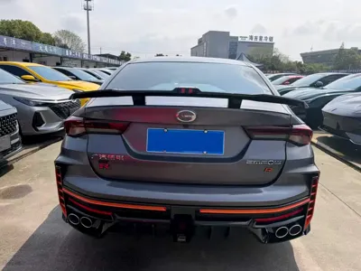 GAC Motor Shadow Leopard