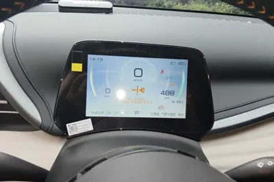 BYD Yuan Plus