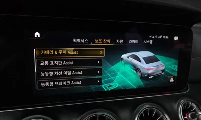 Mercedes-Benz CLS-Class