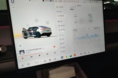 ONVO L60