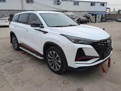 Changan 长安CS75PLUS