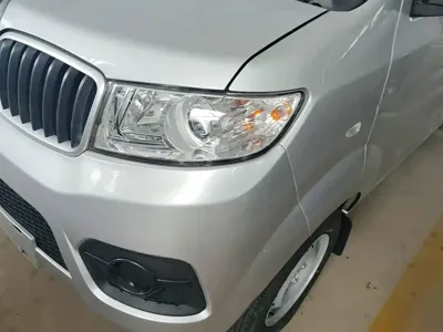 Jinbei Jinbei T3