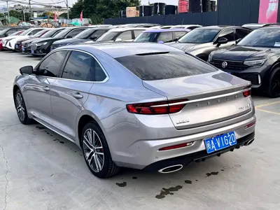 Geely Xingrui