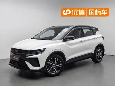 Geely Binyue