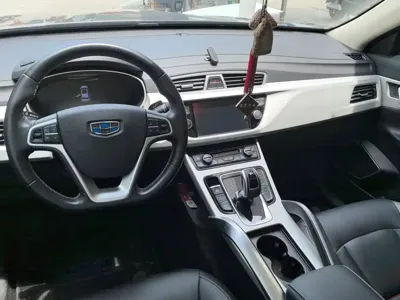 Geely Boyue