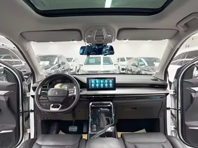Wuling Xingchen