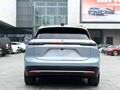 Nio ES6