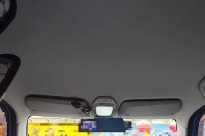 Baojun E200