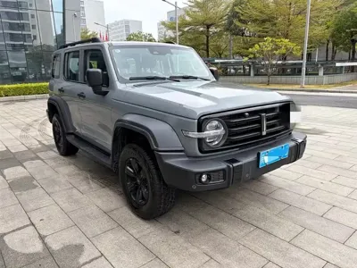 Tank Tank 300