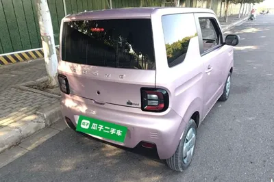 Geely Galaxy Panda