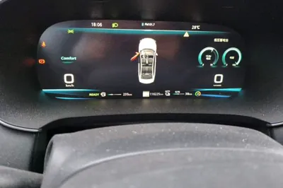 Roewe i6 MAX New Energy
