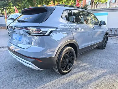 Volkswagen Tharu